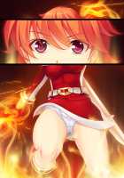 Shinken Sentai Blade Ranger / 神剣戦隊ブレイドレンジャー ～戦闘員の野望～ [Jackie] [Original] Thumbnail Page 17