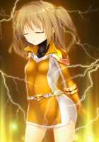 Shinken Sentai Blade Ranger / 神剣戦隊ブレイドレンジャー ～戦闘員の野望～ [Jackie] [Original] Thumbnail Page 244