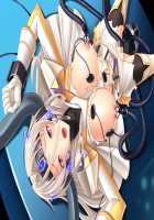 Shinken Sentai Blade Ranger / 神剣戦隊ブレイドレンジャー ～戦闘員の野望～ [Jackie] [Original] Thumbnail Page 362