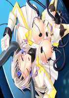 Shinken Sentai Blade Ranger / 神剣戦隊ブレイドレンジャー ～戦闘員の野望～ [Jackie] [Original] Thumbnail Page 368