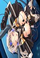 Shinken Sentai Blade Ranger / 神剣戦隊ブレイドレンジャー ～戦闘員の野望～ [Jackie] [Original] Thumbnail Page 369