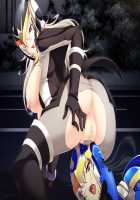 Shinken Sentai Blade Ranger / 神剣戦隊ブレイドレンジャー ～戦闘員の野望～ [Jackie] [Original] Thumbnail Page 396