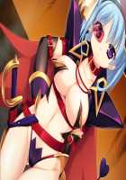 Shinken Sentai Blade Ranger / 神剣戦隊ブレイドレンジャー ～戦闘員の野望～ [Jackie] [Original] Thumbnail Page 499