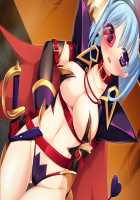 Shinken Sentai Blade Ranger / 神剣戦隊ブレイドレンジャー ～戦闘員の野望～ [Jackie] [Original] Thumbnail Page 501