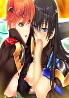 Shinken Sentai Blade Ranger / 神剣戦隊ブレイドレンジャー ～戦闘員の野望～ [Jackie] [Original] Thumbnail Page 505