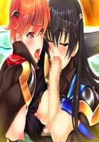 Shinken Sentai Blade Ranger / 神剣戦隊ブレイドレンジャー ～戦闘員の野望～ [Jackie] [Original] Thumbnail Page 507