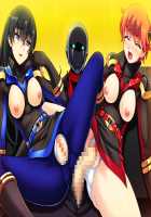 Shinken Sentai Blade Ranger / 神剣戦隊ブレイドレンジャー ～戦闘員の野望～ [Jackie] [Original] Thumbnail Page 511