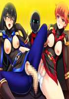 Shinken Sentai Blade Ranger / 神剣戦隊ブレイドレンジャー ～戦闘員の野望～ [Jackie] [Original] Thumbnail Page 512