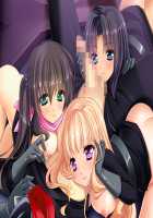 Shinken Sentai Blade Ranger / 神剣戦隊ブレイドレンジャー ～戦闘員の野望～ [Jackie] [Original] Thumbnail Page 570