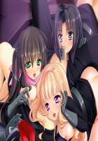 Shinken Sentai Blade Ranger / 神剣戦隊ブレイドレンジャー ～戦闘員の野望～ [Jackie] [Original] Thumbnail Page 572