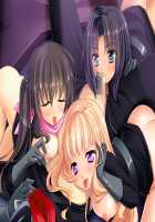 Shinken Sentai Blade Ranger / 神剣戦隊ブレイドレンジャー ～戦闘員の野望～ [Jackie] [Original] Thumbnail Page 573