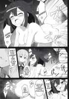 After-party / アフターパーティ [TKP] [Puella Magi Madoka Magica Side Story Magia Record] Thumbnail Page 12