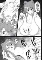 After-party / アフターパーティ [TKP] [Puella Magi Madoka Magica Side Story Magia Record] Thumbnail Page 16