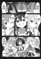 After-party / アフターパーティ [TKP] [Puella Magi Madoka Magica Side Story Magia Record] Thumbnail Page 04