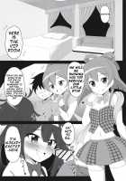 After-party / アフターパーティ [TKP] [Puella Magi Madoka Magica Side Story Magia Record] Thumbnail Page 06