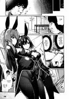 Saimin Gakusei Shidou / 催眠学性指導 [Yasu] [Original] Thumbnail Page 101