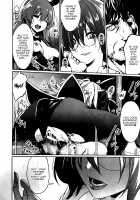 Saimin Gakusei Shidou / 催眠学性指導 [Yasu] [Original] Thumbnail Page 110