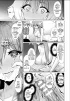 Saimin Gakusei Shidou / 催眠学性指導 [Yasu] [Original] Thumbnail Page 17