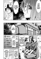 Saimin Gakusei Shidou / 催眠学性指導 [Yasu] [Original] Thumbnail Page 60