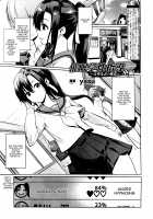 Saimin Gakusei Shidou / 催眠学性指導 [Yasu] [Original] Thumbnail Page 65