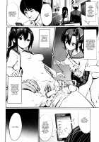 Saimin Gakusei Shidou / 催眠学性指導 [Yasu] [Original] Thumbnail Page 66