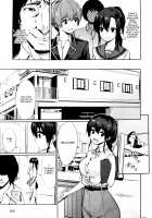 Saimin Gakusei Shidou / 催眠学性指導 [Yasu] [Original] Thumbnail Page 67