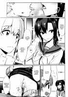 Saimin Gakusei Shidou / 催眠学性指導 [Yasu] [Original] Thumbnail Page 73