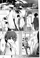 Saimin Gakusei Shidou / 催眠学性指導 [Yasu] [Original] Thumbnail Page 75