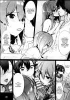 Saimin Gakusei Shidou / 催眠学性指導 [Yasu] [Original] Thumbnail Page 79