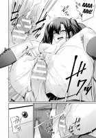 Saimin Gakusei Shidou / 催眠学性指導 [Yasu] [Original] Thumbnail Page 96