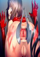 Tettei Anal Chiiku ~Kocchi ga, Kimochi Yosugite...~ / 徹底アナル恥育～こっちが、気持ち良すぎて…～ [Sakura Romako] [Original] Thumbnail Page 73