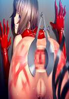 Tettei Anal Chiiku ~Kocchi ga, Kimochi Yosugite...~ / 徹底アナル恥育～こっちが、気持ち良すぎて…～ [Sakura Romako] [Original] Thumbnail Page 74