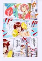 WTBT: World Topless Boxing Tournament Vol.1 / WTBT: World Topless Boxing Tournament Vol.1 [Original] Thumbnail Page 32