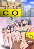 Itsudemo, Dokodemo, Donna Onna Demo Gouhouteki ni Haramase OK ni Nattara / いつでも、どこでも、どんな女とでも合法的に孕ませOKになったら [Manjuurou] [Original] Thumbnail Page 51