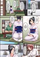 Pandemic ~ Hatsujou Virus ga Gakkou de Kakudai Shite Zen Joshi Seito ga Kansen Kanryou de Rankou Hamemakuri / パンデミック～発情ウィルスが学校で拡大して全女子生徒が感染完了で乱交ハメまくり [Big.g] [Original] Thumbnail Page 17