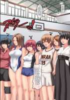 Pandemic ~ Hatsujou Virus ga Gakkou de Kakudai Shite Zen Joshi Seito ga Kansen Kanryou de Rankou Hamemakuri / パンデミック～発情ウィルスが学校で拡大して全女子生徒が感染完了で乱交ハメまくり [Big.g] [Original] Thumbnail Page 37