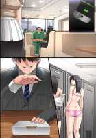 Pandemic ~ Hatsujou Virus ga Gakkou de Kakudai Shite Zen Joshi Seito ga Kansen Kanryou de Rankou Hamemakuri / パンデミック～発情ウィルスが学校で拡大して全女子生徒が感染完了で乱交ハメまくり [Big.g] [Original] Thumbnail Page 48