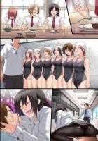 Pandemic ~ Hatsujou Virus ga Gakkou de Kakudai Shite Zen Joshi Seito ga Kansen Kanryou de Rankou Hamemakuri / パンデミック～発情ウィルスが学校で拡大して全女子生徒が感染完了で乱交ハメまくり [Big.g] [Original] Thumbnail Page 74