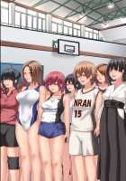 Pandemic ~ Hatsujou Virus ga Gakkou de Kakudai Shite Zen Joshi Seito ga Kansen Kanryou de Rankou Hamemakuri / パンデミック～発情ウィルスが学校で拡大して全女子生徒が感染完了で乱交ハメまくり [Big.g] [Original] Thumbnail Page 82