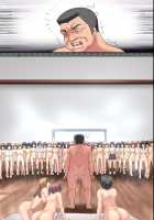 Pandemic ~ Hatsujou Virus ga Gakkou de Kakudai Shite Zen Joshi Seito ga Kansen Kanryou de Rankou Hamemakuri / パンデミック～発情ウィルスが学校で拡大して全女子生徒が感染完了で乱交ハメまくり [Big.g] [Original] Thumbnail Page 87