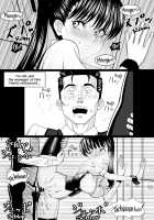 Ojisen JK to Batsuichi Tenchou / おじ専JKとバツイチ店長 [Koi wa Ameagari no You ni] Thumbnail Page 02