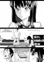 Ojisen JK to Batsuichi Tenchou / おじ専JKとバツイチ店長 [Koi wa Ameagari no You ni] Thumbnail Page 09