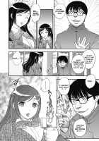 Saimin vol. 1-2 / さいみんっ♡ vol.1-2 [Hiryuu Ran] [Original] Thumbnail Page 20