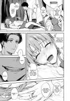 JK ni Gero Hakasetari Rape shitari suru Hon / JKにゲロ吐かせたりレ〇プしたりする本 [Betty] [Original] Thumbnail Page 18