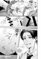 JK ni Gero Hakasetari Rape shitari suru Hon / JKにゲロ吐かせたりレ〇プしたりする本 [Betty] [Original] Thumbnail Page 26