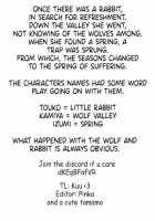 JK ni Gero Hakasetari Rape shitari suru Hon / JKにゲロ吐かせたりレ〇プしたりする本 [Betty] [Original] Thumbnail Page 28