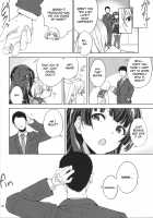 Fuyu Koi. / ふゆこい。 [Amagasa Ikuta] [The Idolmaster] Thumbnail Page 27
