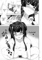 Fuyuzora. / ふゆぞら。 [Amagasa Ikuta] [The Idolmaster] Thumbnail Page 22