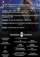 Fuyuzora. / ふゆぞら。 [Amagasa Ikuta] [The Idolmaster] Thumbnail Page 27