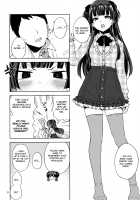 Fuyuzora. / ふゆぞら。 [Amagasa Ikuta] [The Idolmaster] Thumbnail Page 09